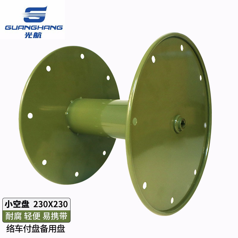 线盘 光航 GH-BFC-12  0m