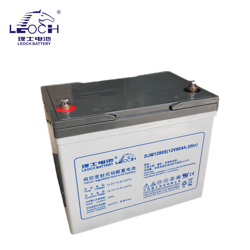 蓄电池 理士/LEOCH DJM1280S