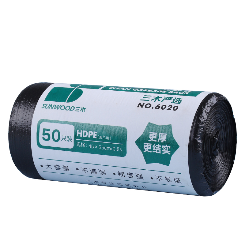 三木 6020 垃圾袋 45*55cm 50只/卷 黑色