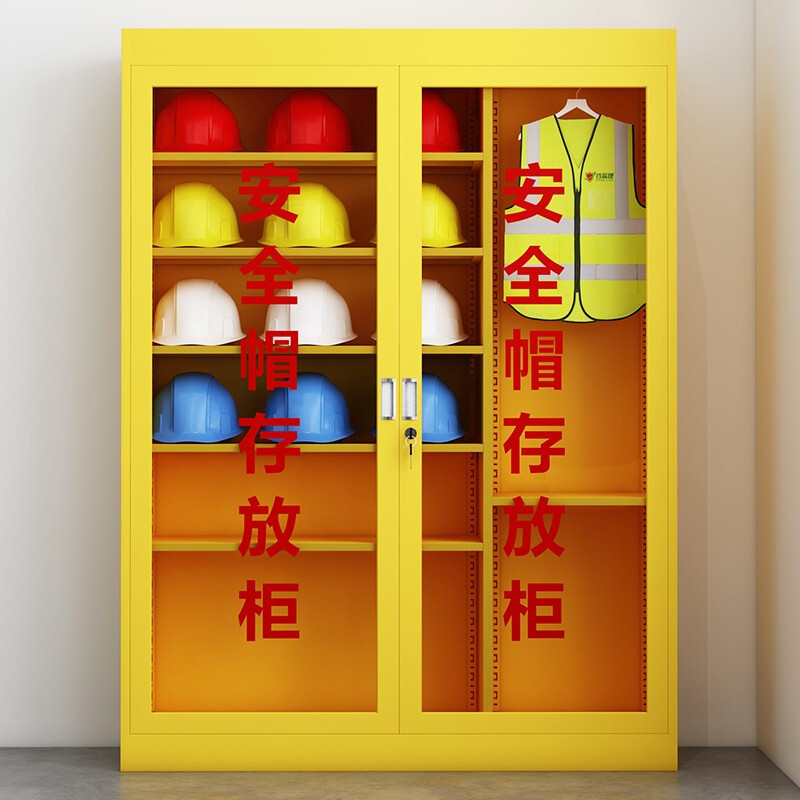 文件柜/箱体类 中伟/ZHONGWEI 100007698083 黄色 6层