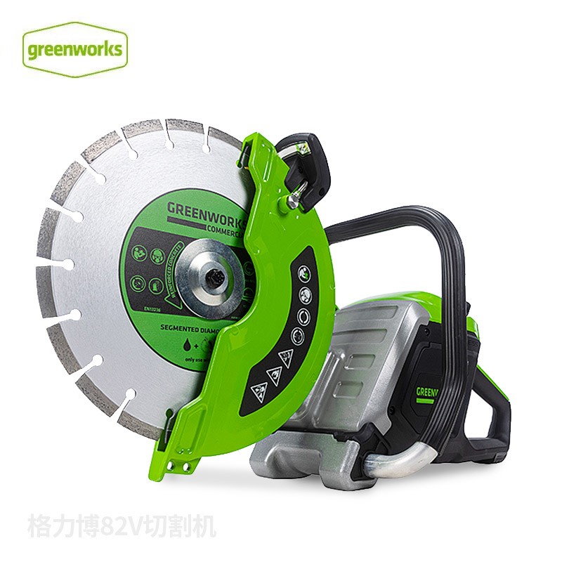 型材切割机 格力博/GREENWORKS 100026379521 4300rpm