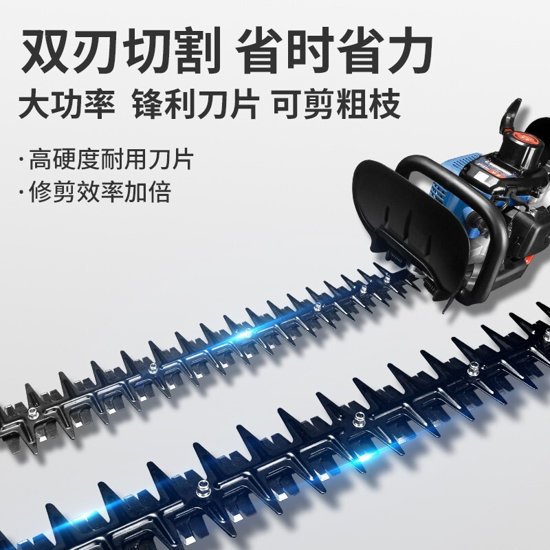 割草机 东成/DONGCHENG FF04-GJB-0.7KW 割草机 黑色