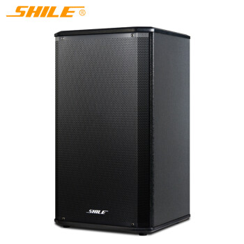 狮乐（SHILE）壁挂音箱BX-108专业会议用 8英寸音箱 店铺背景音乐 酒店用音箱可用三角架音响一只
