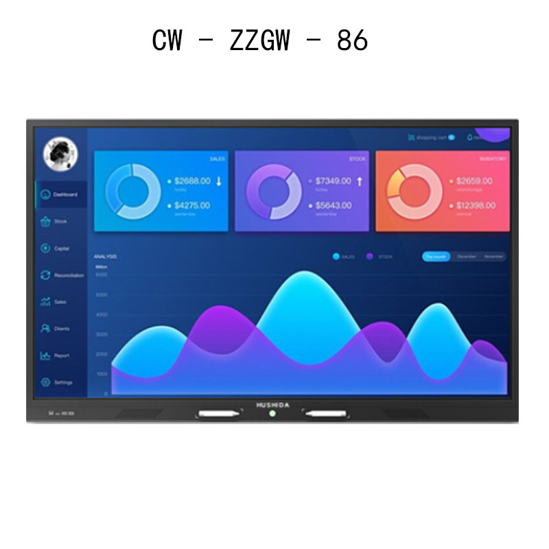 电子白板 互视达/HUSHIDA CW -ZZGW -86 交互式 壁挂式+支架式 单面 75英寸