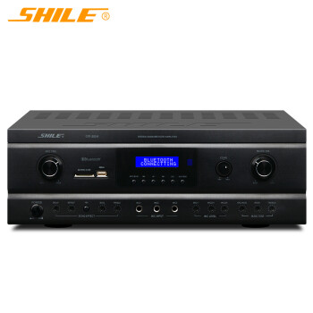 狮乐(SHILE) OK-555A功放机光纤同轴输入蓝牙REC录音防啸叫高保真卡拉OK功放机250W