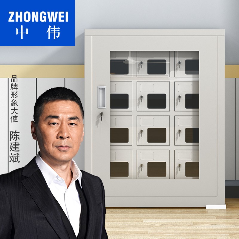 文件柜/箱体类 中伟/ZHONGWEI SJG-0003 浅灰色 4层