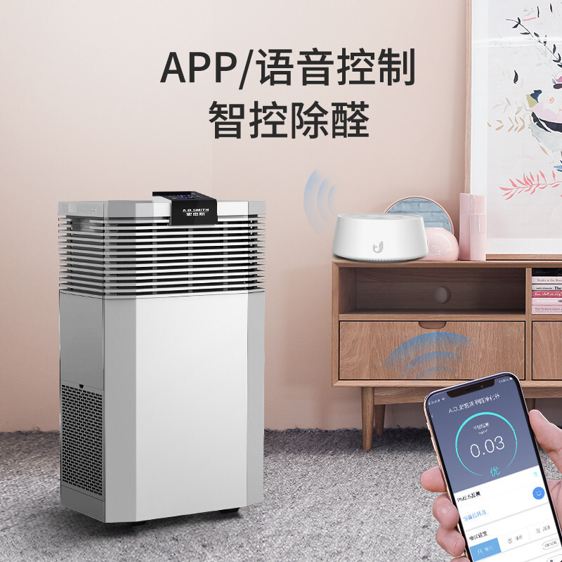 空气净化设备 史密斯/A.O.Smith 380B-FD 除甲醛