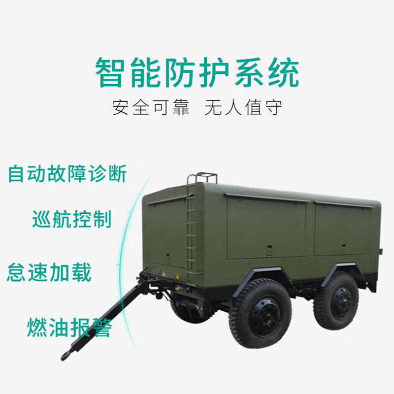 发电机 大久保 GA-50-CPLASF 电动 80L 50000W