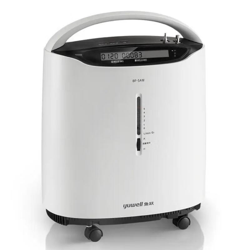 医用制氧机 鱼跃/YUWELL 8F-5AW 93 5