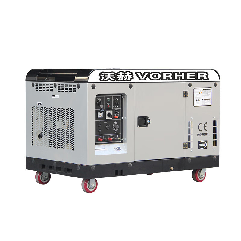 发电机 沃赫 VH-20TDER 电动 25L 20000W