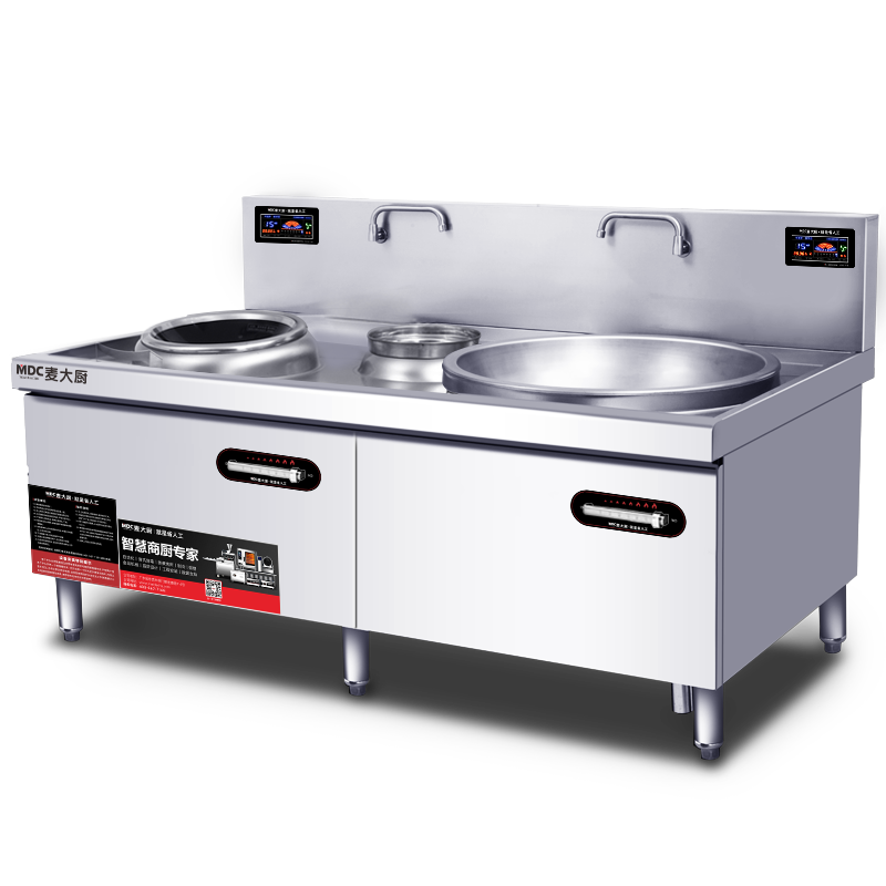 电炒灶 麦大厨大小组合炉MDC-DCB5-ZH4070Q 双灶左400mm右700mm