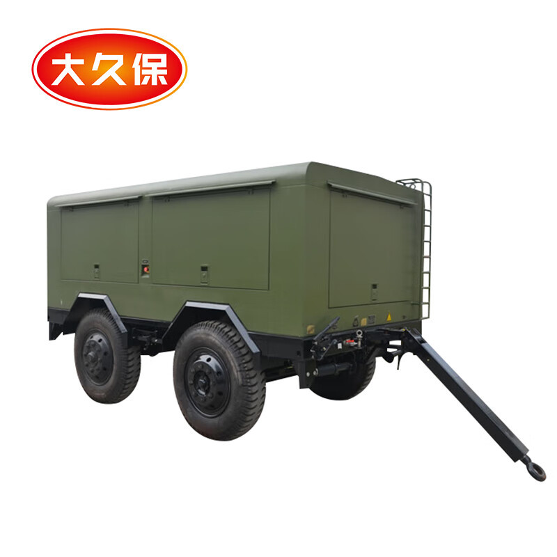 发电机 大久保 GA-250CPLASF 电动 400L 250000W