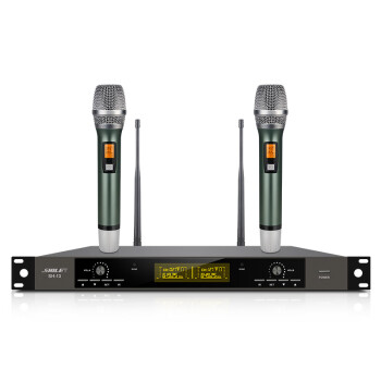 狮乐（SHILE） SH-13话筒U段可调频专业KTV唱歌无线话筒培训会议用一拖二话筒