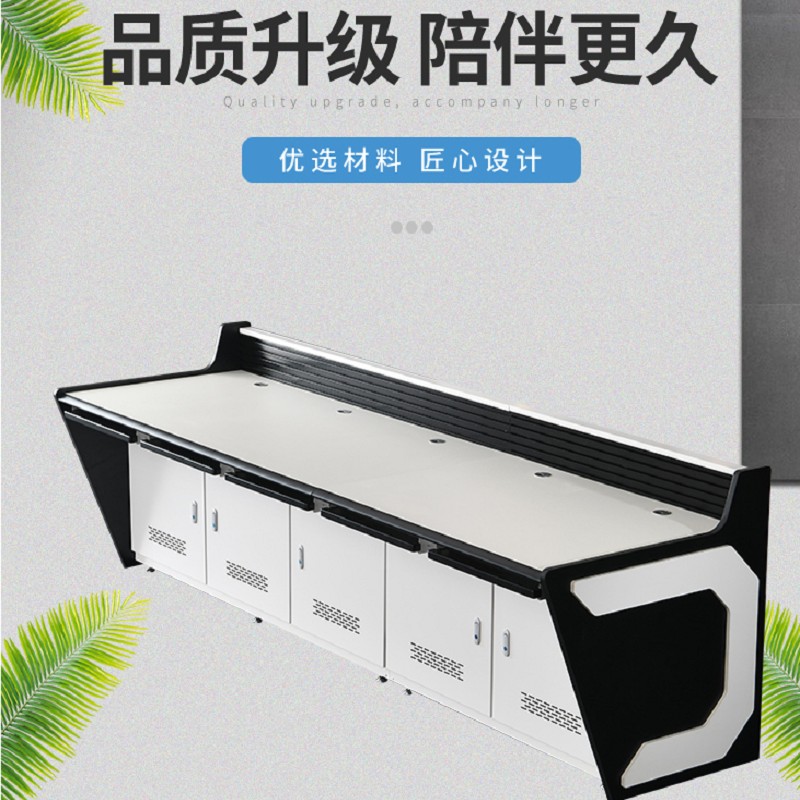 办公电脑桌 中伟/ZHONGWEI  白色