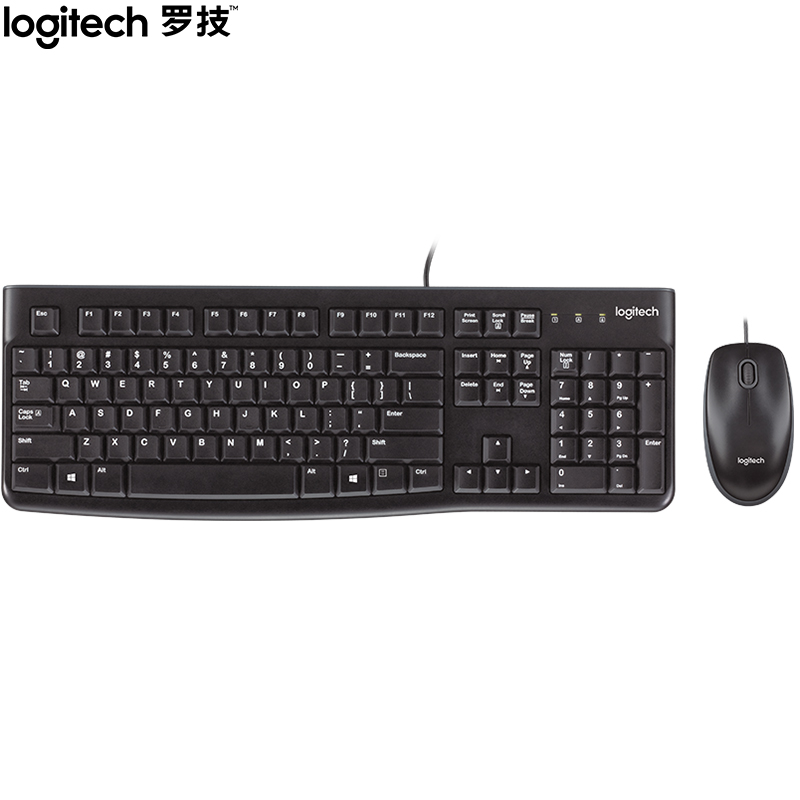 键鼠套装 罗技/Logitech MK120  有线鼠标 有线键盘