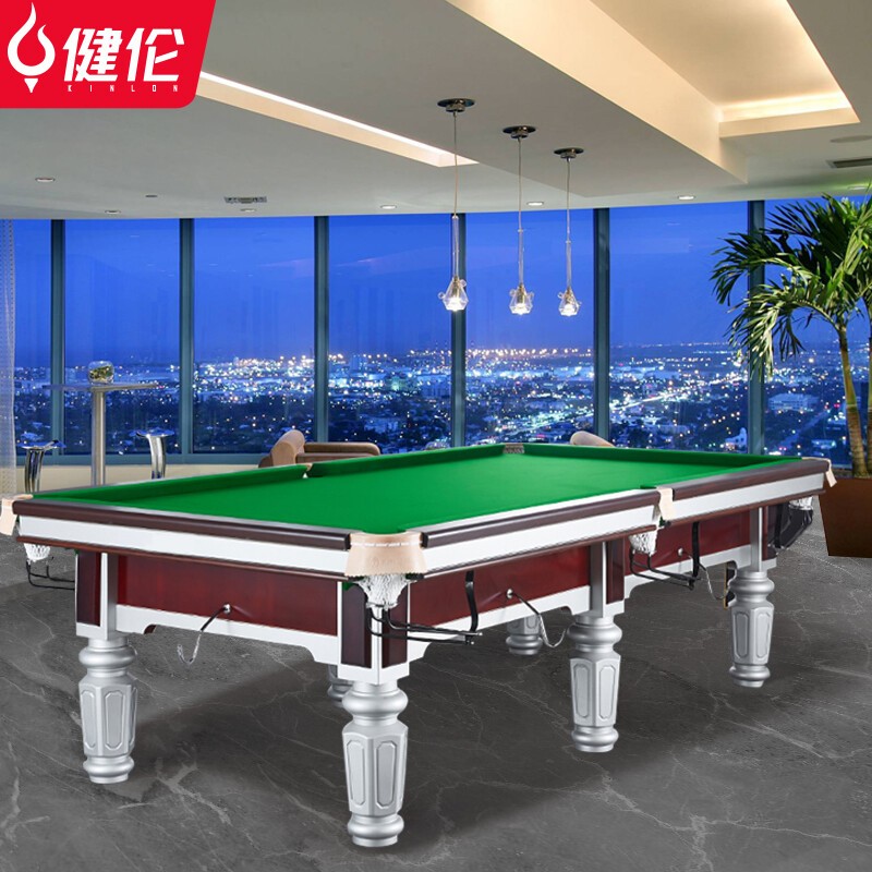 台球桌 健伦/JEEANLEAN JL-ZQT-A4S 8球台球桌 九尺台