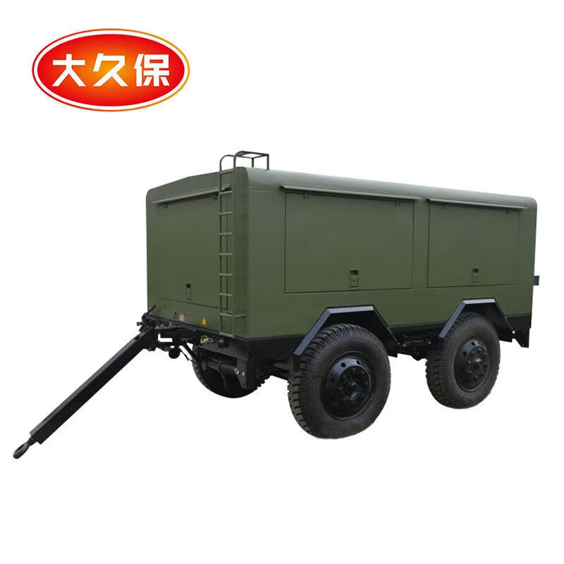 发电机 大久保 GA-60-CPLASF 电动 80L 60000W