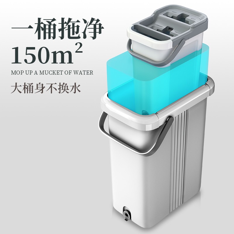 拖把 五月花/MAYFLOWER WYH-PB12 平板拖把 灰色