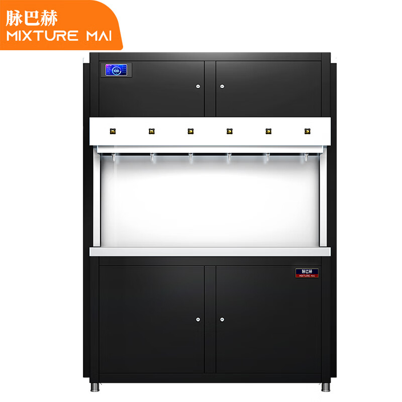 脉巴赫 商用净水器 直饮水机不锈钢RO五级过滤大容量商用净水机饮水机一体机 MBH-120-BKJB56