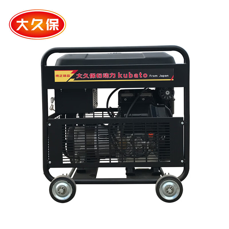 发电机 大久保 GA-12-FF 电动 25L 12000W