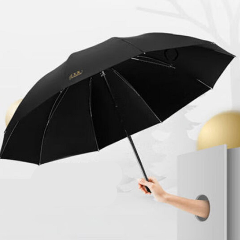 遮阳伞/雨伞 天堂伞  手动 三折 48-53 黑色