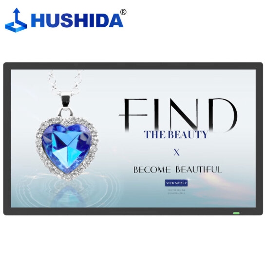 LED显示屏 互视达/HUSHIDA CW-LY-98 全彩色显示屏 室内 98英寸