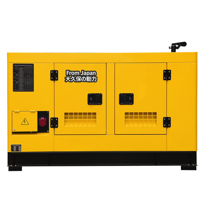 发电机 大久保 DJB-30KFGD 电动 80L 30000W