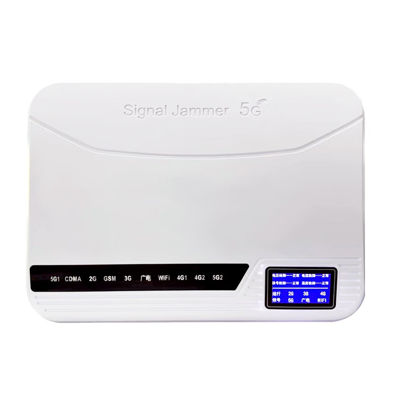 信号屏蔽器/干扰器 诺安跃 DP-8 机械式