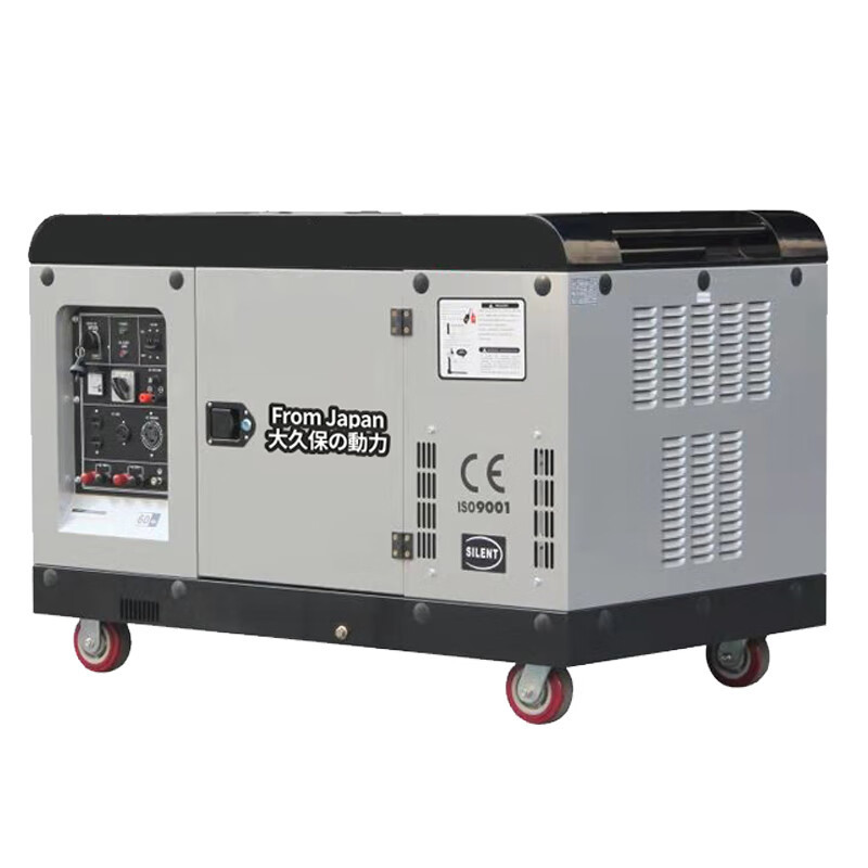 发电机 大久保 GA-20-USU 电动 30L 20000W