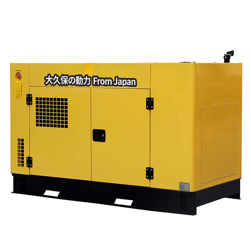 发电机 大久保 GA-200GDLS 电动 400L 200000W