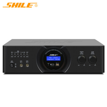 狮乐（SHILE）功放家庭娱乐商用会议功率放大器带蓝牙USB光纤同轴