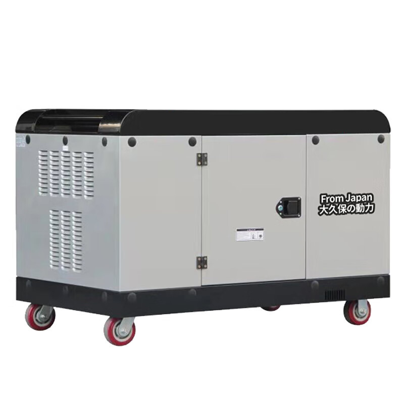 发电机 大久保 GA-6-USU 电动 31L 6000W