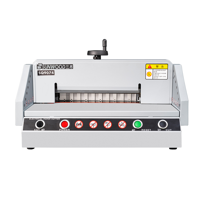 三木 SQ9074 电动精密切纸机 裁切尺寸330mm 裁切厚度40mm