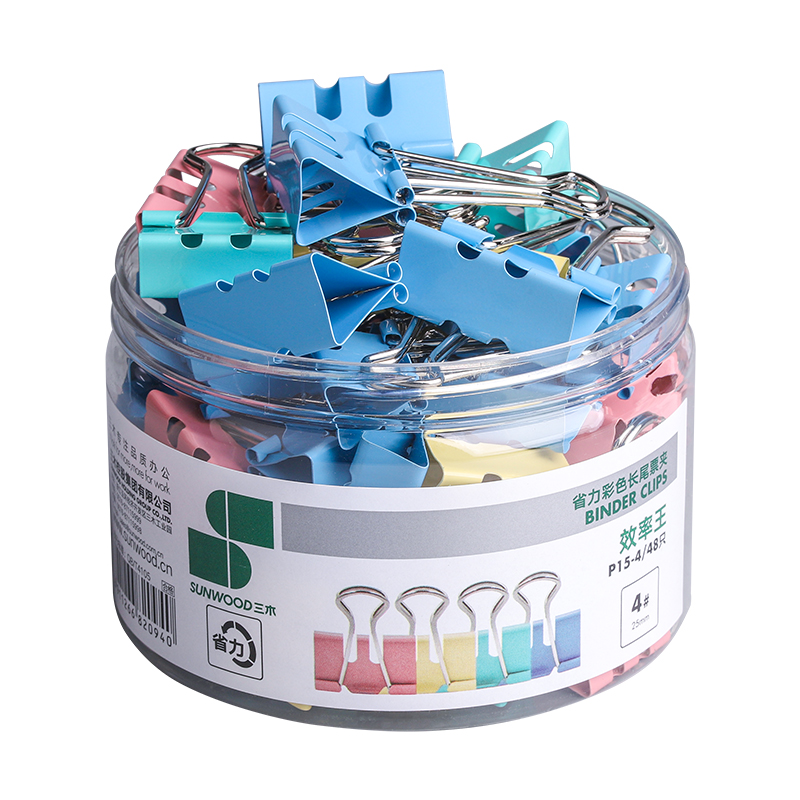 三木 P15-4 4#省力彩色长尾夹票夹 25mm 48只/筒