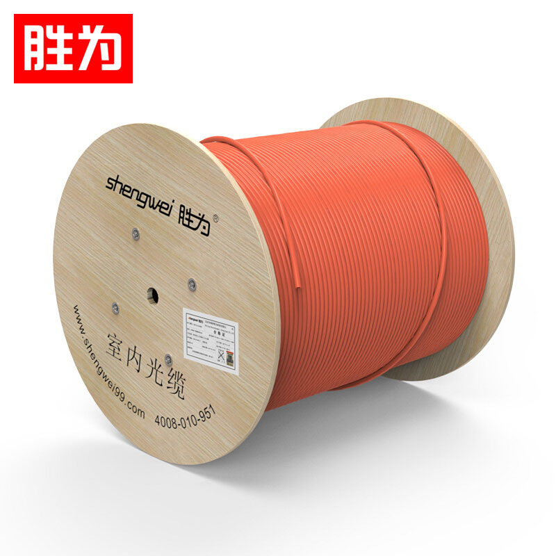 线缆 胜为/shengwei FMM-IH-24C-62.5 光缆 100米 非屏蔽 低烟无卤