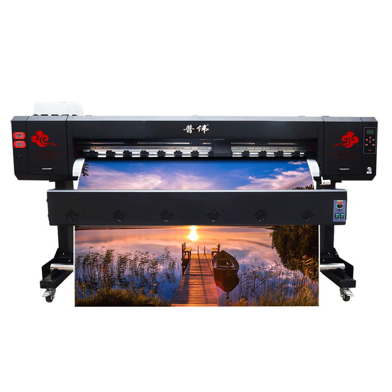 喷墨打印机 普伟 PW-1803 B0