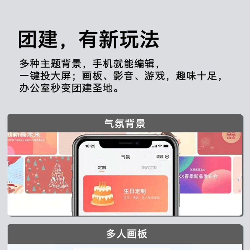 电视机 创维/Skyworth 65BG22 超高清(4k) 65 LED 有线+无线 4K超清电视 黑色