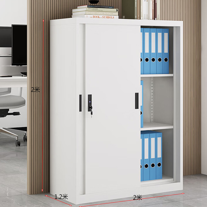 文件柜/箱体类 中伟/ZHONGWEI 5430144 白色 3层