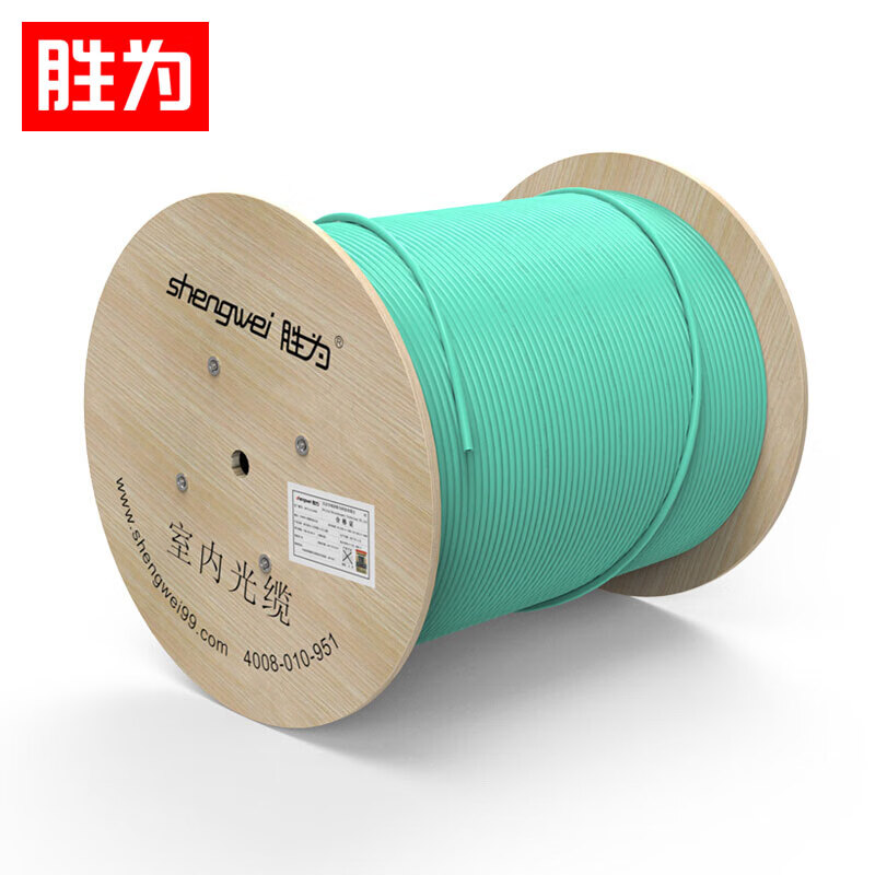 线缆 胜为/shengwei FMO-IH-24C-150 光缆 100米 非屏蔽 低烟无卤