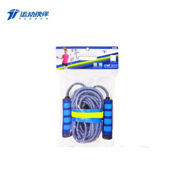 比赛学生体能训练跳绳/5米/棉柄棉绳 HB6535-5 蓝色运动伙伴 