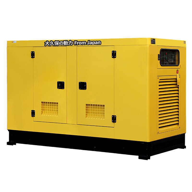 发电机 大久保 GA-400FORCE 电动 400L 400000W