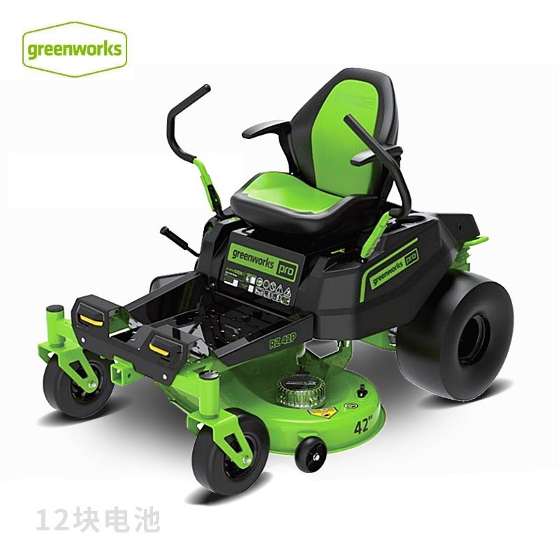 割草机 格力博/GREENWORKS 100031883542 草坪机 绿色
