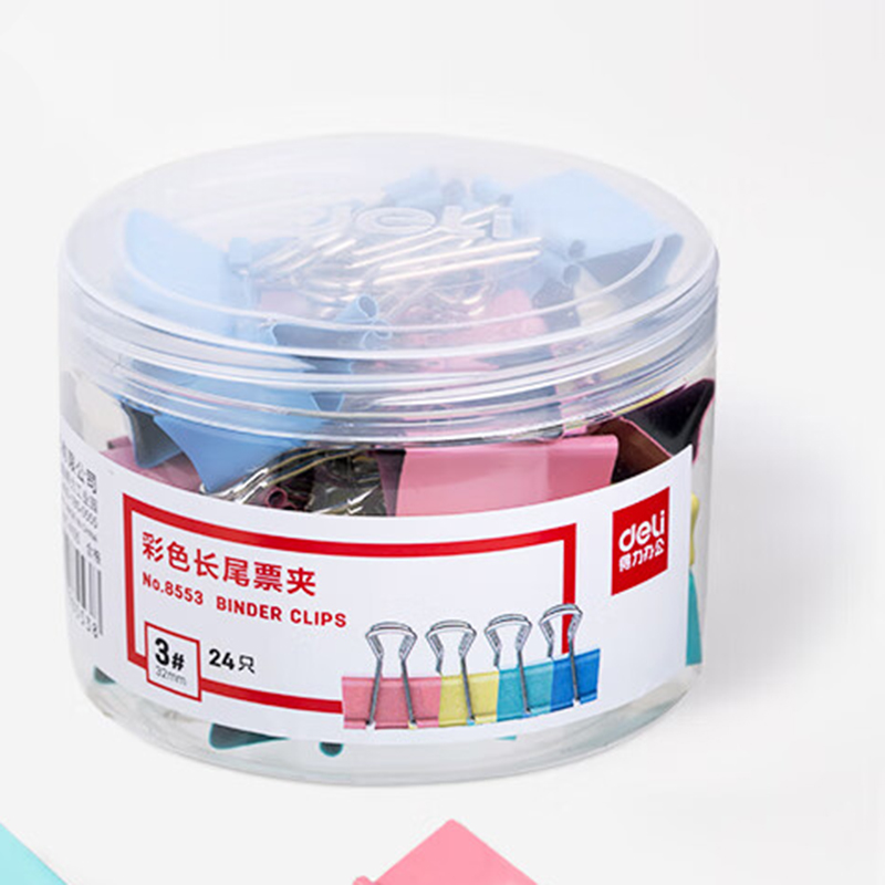 长尾夹/白钢夹/票夹 得力/deli 8553 32 彩色 24 1