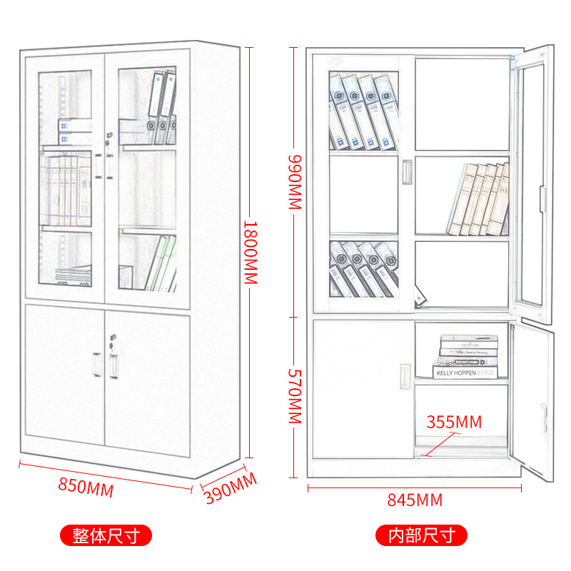 文件柜/箱体类 中伟/ZHONGWEI WJG-1 白色 5层