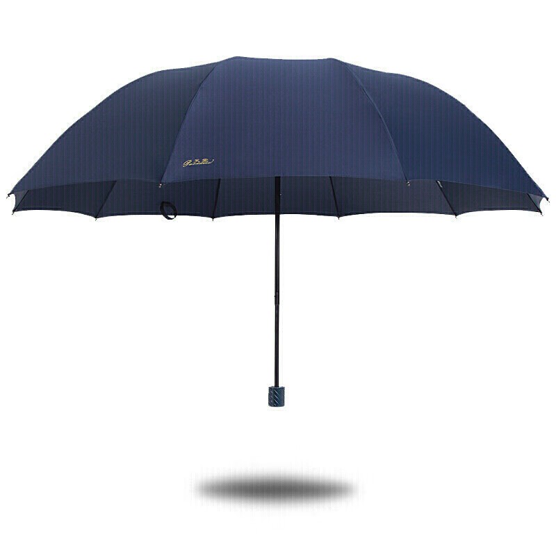 遮阳伞/雨伞 天堂伞  手动 三折 54-61 蓝色