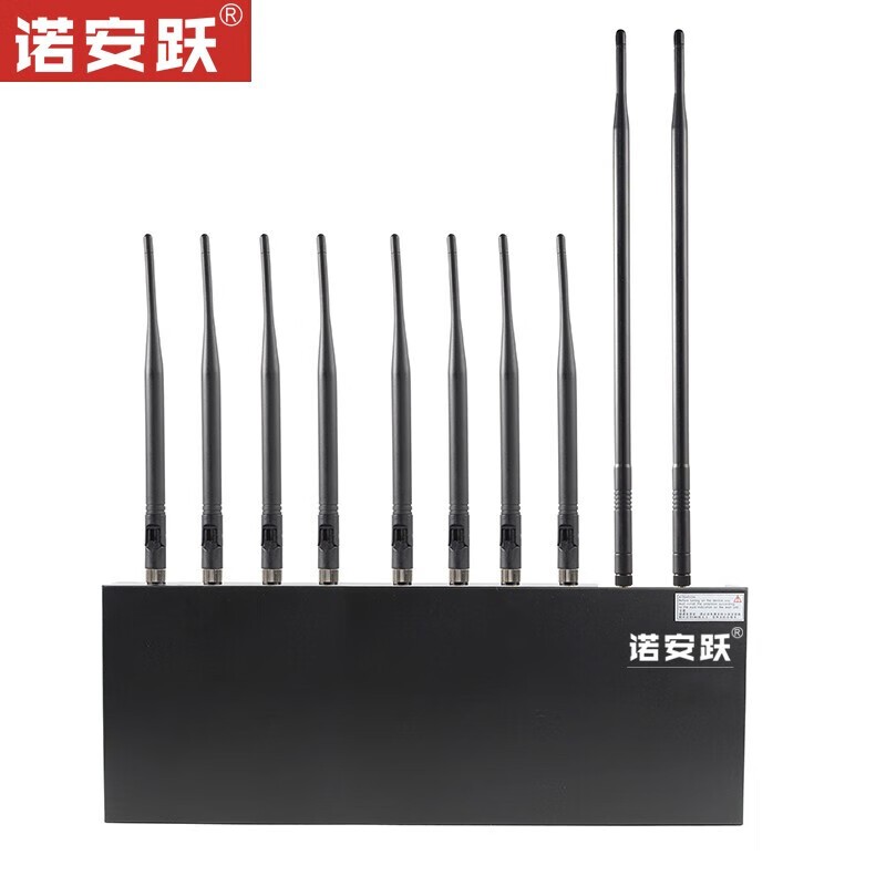 信号屏蔽器/干扰器 诺安跃 DP-37 电子式