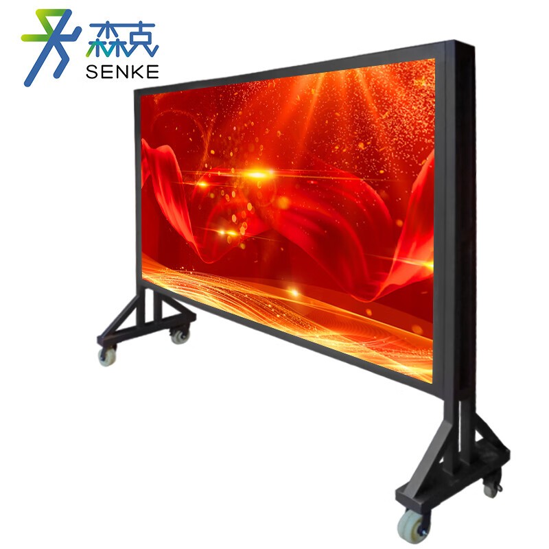 显示屏 森克/SENKE SK-JA3HKBJGB 全彩色显示屏 室外 2.304*1.344m