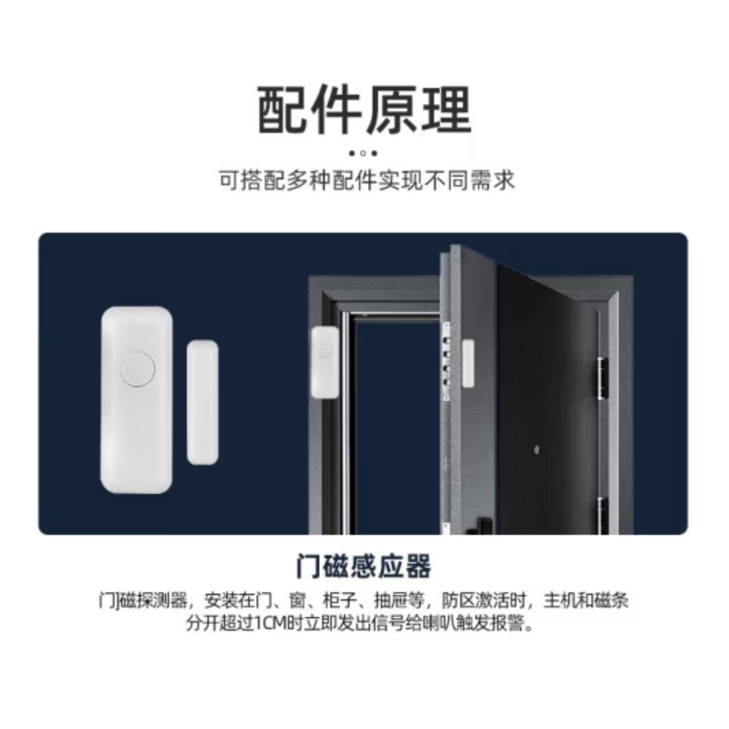 报警器 凌防/LFang AE99 声光报警器 有线