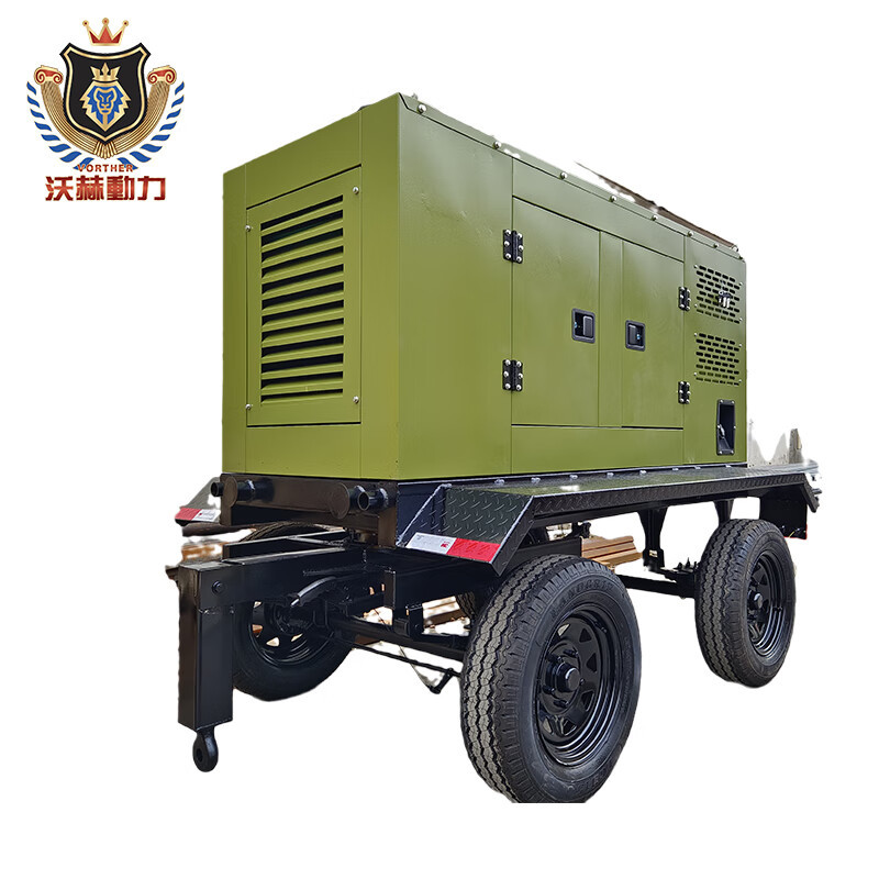 发电机 沃赫 DJB-40CPSDL 电动 11L 40000W