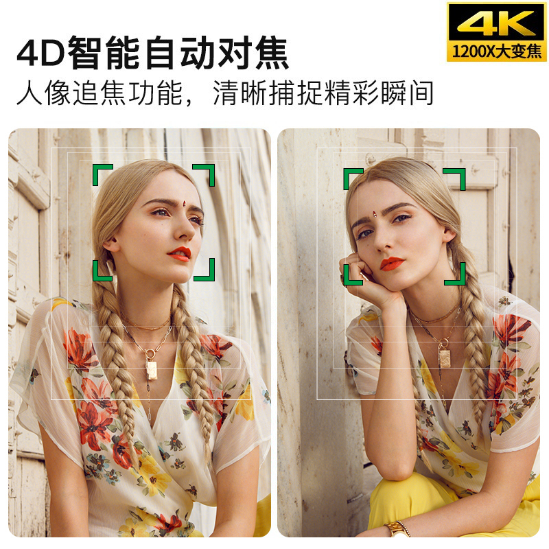 录像机 欧达/Ordro HDR-AC5 3.1英寸 3-4小时 601万以上 黑色